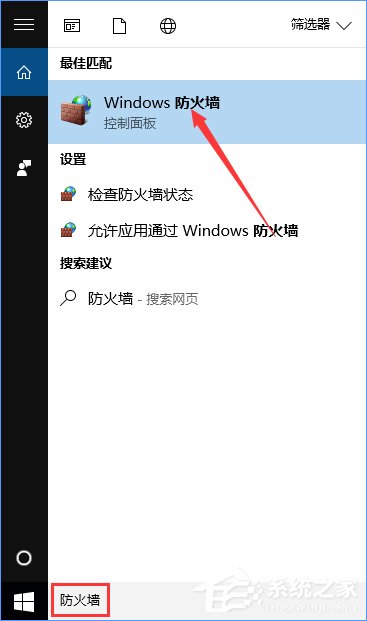 Win10如何搭建FTP服務器以實現(xiàn)局域網(wǎng)飛速傳輸文件?