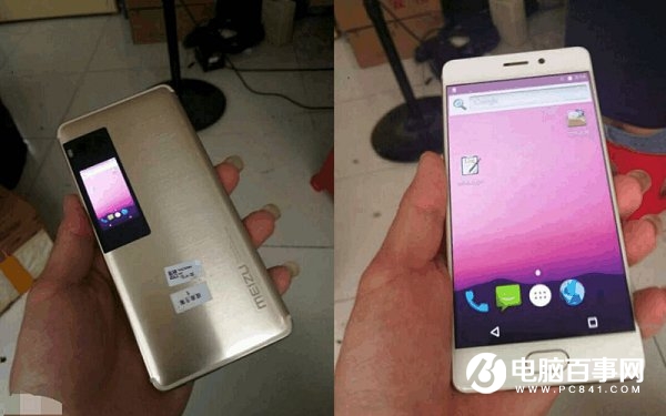 聯發科命懸一線：上攻不利后院失火 被千元機活活拖垮