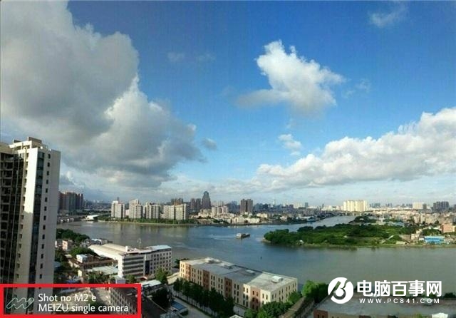 告別魅族！魅藍確認啟用新Logo