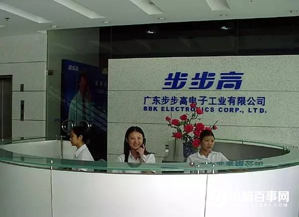 一加和OPPO什么關(guān)系？一加跟OV竟有這層關(guān)系