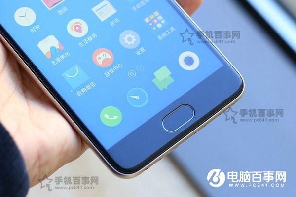 魅藍A5和魅藍5有什么區別  魅藍A5與魅藍5區別對比