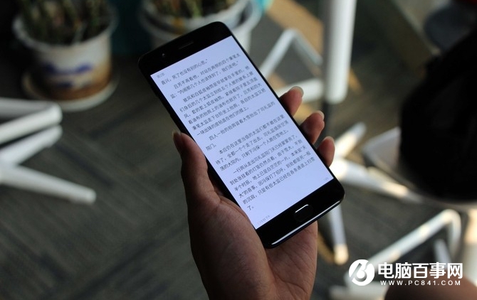 一加5評測：硬件無槽點(diǎn)中輕度使用兩天沒問題