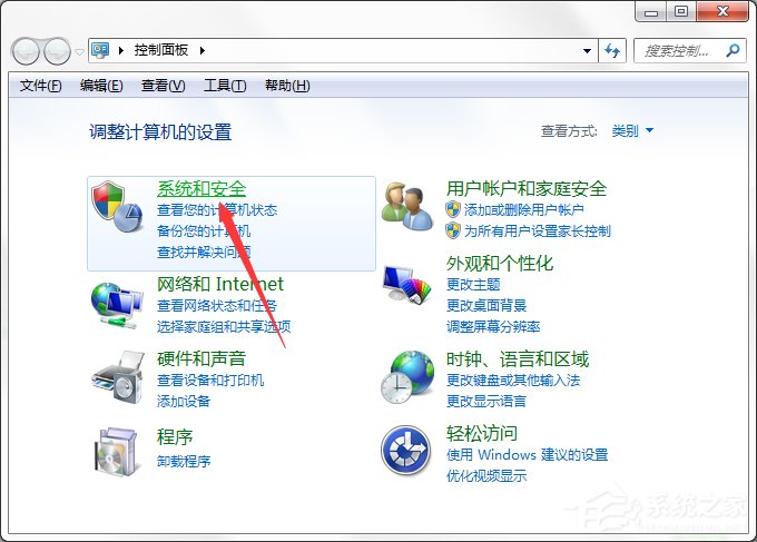 如何將Win7電腦中的“Windows Update”下載關(guān)閉?