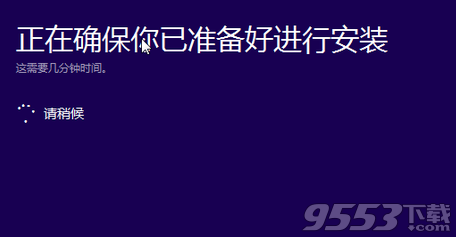 win10怎么安裝 ISO鏡像文件升級Win10教程