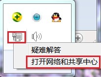 無線路由器怎么進行無線橋接？