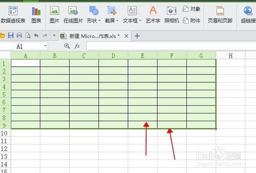 最全的Excel基礎操作：[6]怎么做好看的課程表