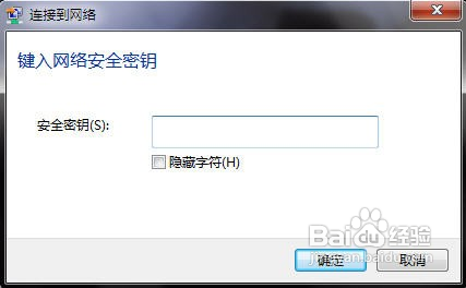 無線路由器怎么進行無線橋接？