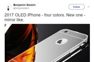 爆料：iPhone8四種顏色，全新黑銀鏡面色吸睛