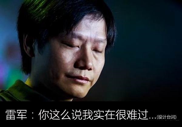 推銷(xiāo)神邏輯 OPPO R11驍龍660比驍龍835厲害！