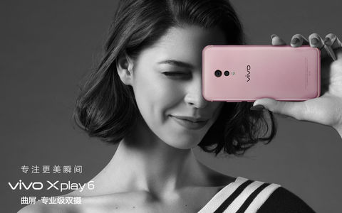 vivo Xplay7新機曝光：驍龍835四攝 告別低配高價？