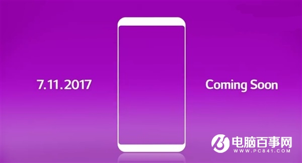 千元全面屏手機(jī)來(lái)了 LG G6明天發(fā)布