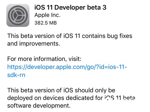 iOS 11 beta3最新測(cè)試版發(fā)布：體驗(yàn)做的更足