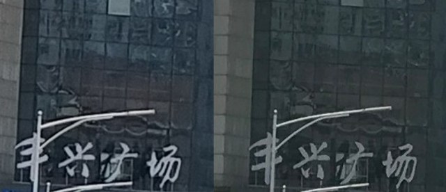 一加5和iPhone7 Plus哪個(gè)好？蘋果7P與一加5區(qū)別對(duì)比