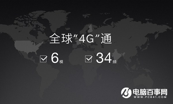 一加5和iPhone7 Plus哪個好？蘋果7P與一加5區別對比