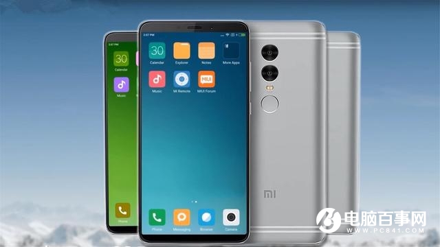 紅米Pro2最新曝光 比三星S8還帥！