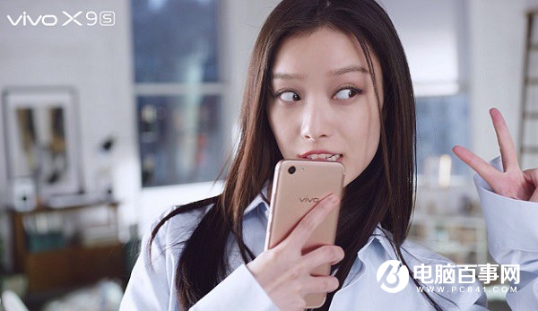 vivo X9s和榮耀9哪個(gè)好？vivo X9s與榮耀9區(qū)別對(duì)比