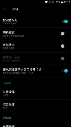 一加5和榮耀9對比評測：實用性再戰(zhàn)顏值 相差300元怎么選？