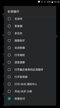 一加5和榮耀9對比評測：實用性再戰(zhàn)顏值 相差300元怎么選？