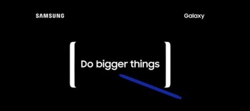 三星Galaxy Note 8全面屏機皇將在8月23日在美國正式發(fā)布