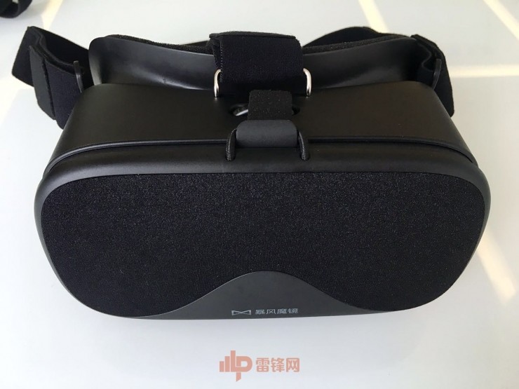 暴風魔鏡推出“白日夢”VR盒子，強行兼容谷歌Daydream