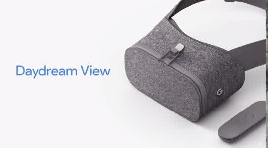 暴風魔鏡推出“白日夢”VR盒子，強行兼容谷歌Daydream