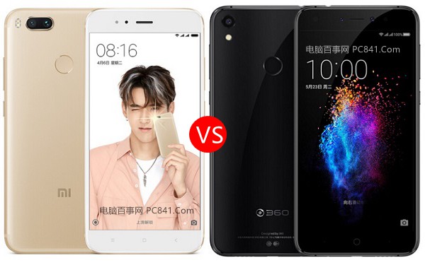 360N5s與小米5X區別對比 小米5X和360N5s哪個好?