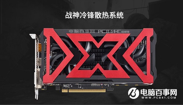 3000元四核獨顯！AMD銳龍3 1200配RX560 4G新3A網(wǎng)游主機配置推薦