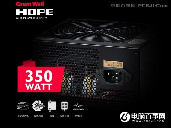 3000元四核獨顯！AMD銳龍3 1200配RX560 4G新3A網(wǎng)游主機配置推薦