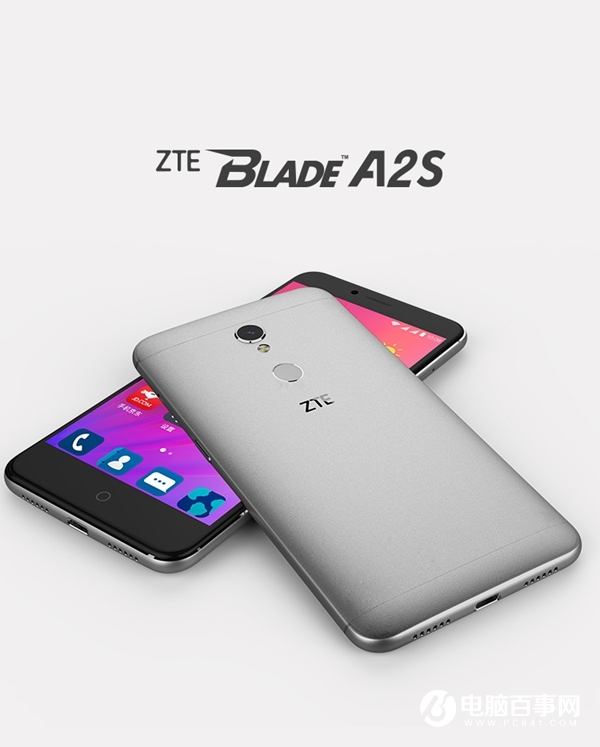中興Blade A2S配置怎么樣 中興Blade A2S參數(shù)詳解