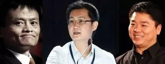 馬云遇上大麻煩！微信動作不斷 余額寶地位不保？