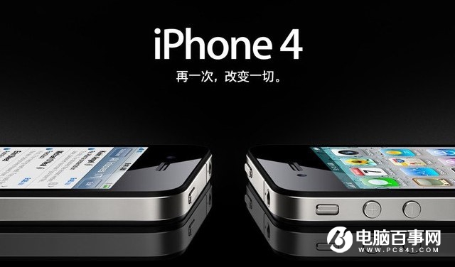 從第一代iPhone到iPhone8 蘋果歷代iPhone盤點(diǎn)