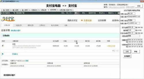 自導自演的微商朋友圈還能玩多久？微商營銷之路
