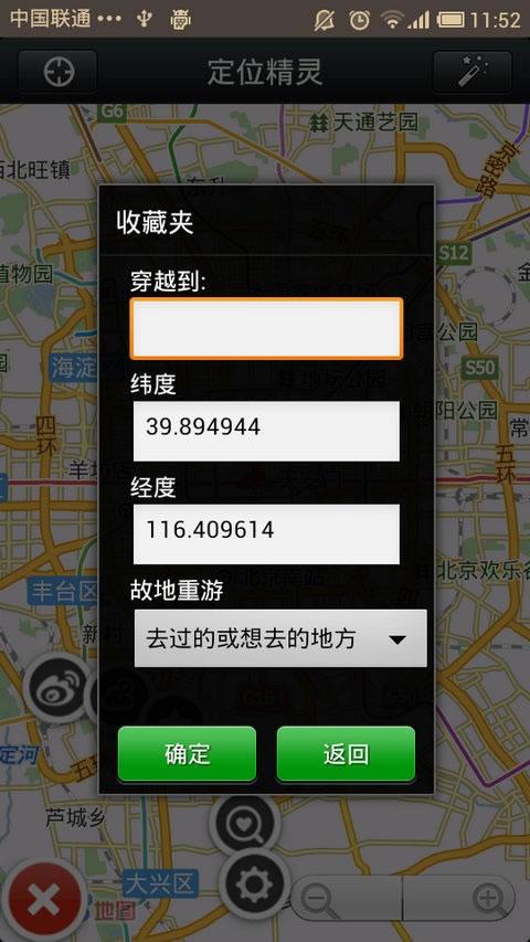 自導自演的微商朋友圈還能玩多久？微商營銷之路