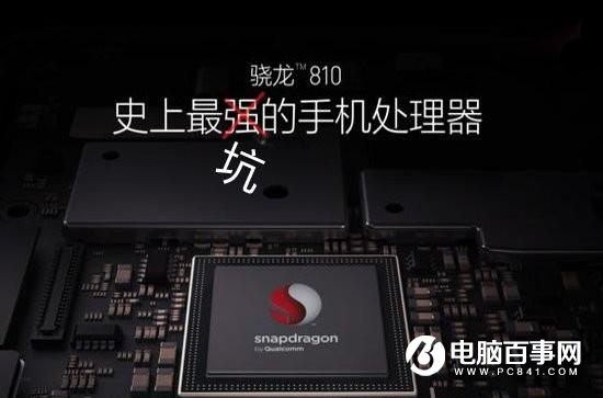 聯(lián)發(fā)科不再犯傻首度減核 Helio P40將采用六核設(shè)計