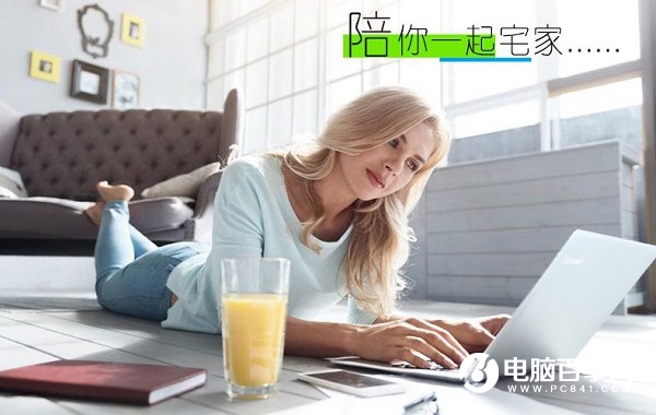 好看又便攜 四款5000左右適合大學(xué)生的輕薄筆記本推薦