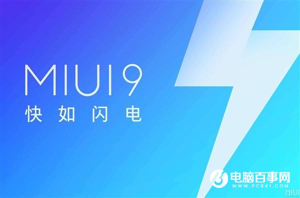 中興A2S和紅米Note5A哪個好？紅米Note5A與中興A2S的區別