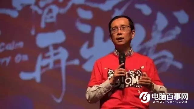 1號(hào)店將在10月關(guān)門 這則消息炸翻了電商圈