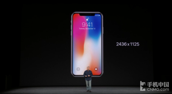 iPhone X正式發布 999美元起11月才上市