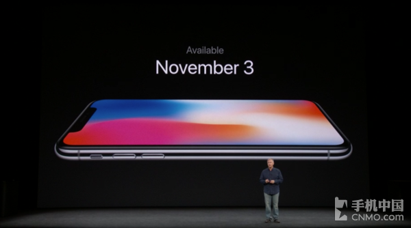 iPhone X正式發布 999美元起11月才上市
