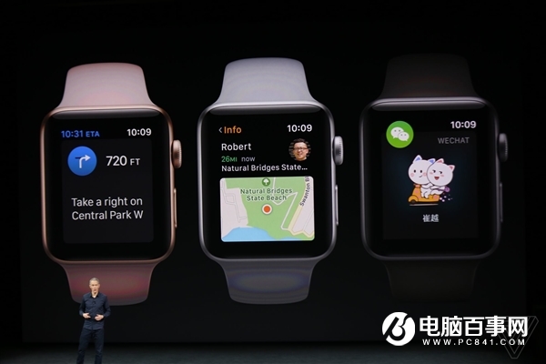 2017蘋果秋季新品發(fā)布會(huì)圖文直播回顧 iPhone X發(fā)布會(huì)直播