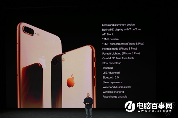 2017蘋果秋季新品發(fā)布會圖文直播回顧 iPhone X發(fā)布會直播
