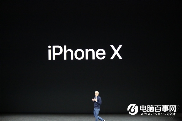 2017蘋果秋季新品發(fā)布會圖文直播回顧 iPhone X發(fā)布會直播