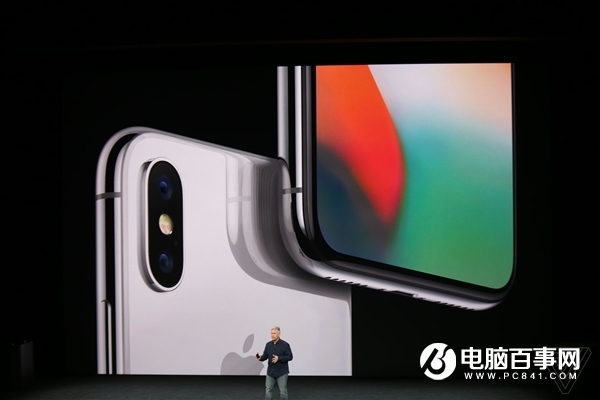 2017蘋果秋季新品發(fā)布會圖文直播回顧 iPhone X發(fā)布會直播