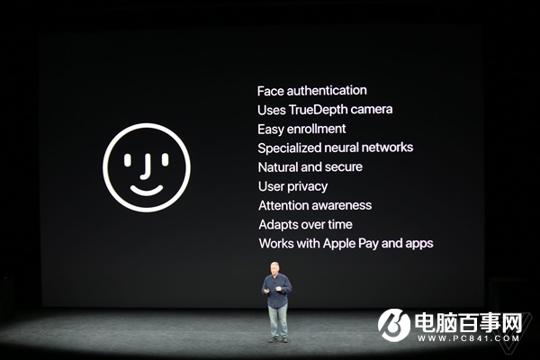 2017蘋果秋季新品發(fā)布會圖文直播回顧 iPhone X發(fā)布會直播