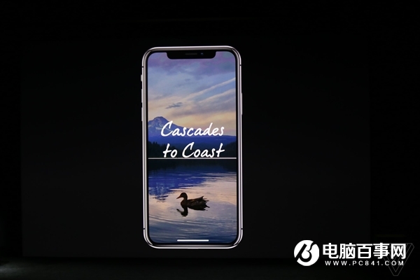 2017蘋果秋季新品發(fā)布會(huì)圖文直播回顧 iPhone X發(fā)布會(huì)直播