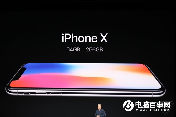 2017蘋果秋季新品發布會圖文直播回顧 iPhone X發布會直播