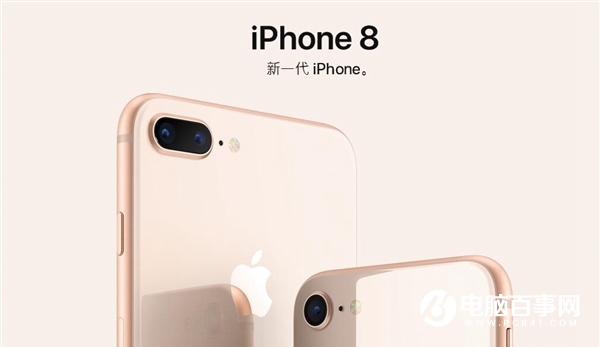 國行iPhone8怎么買？最全國行iPhone8搶購攻略