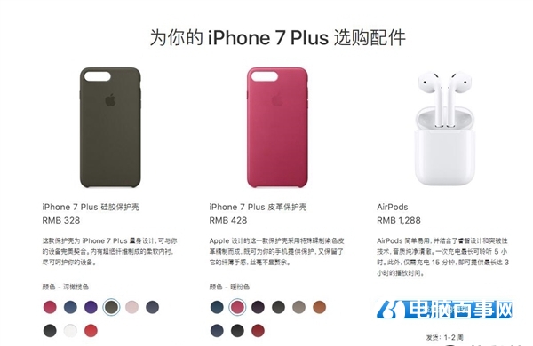 s_49938f200cbb45ff8989bcf639e64c04.jpg