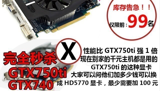 DIY裝機誤區有哪些？這些硬件誤區不得不懂