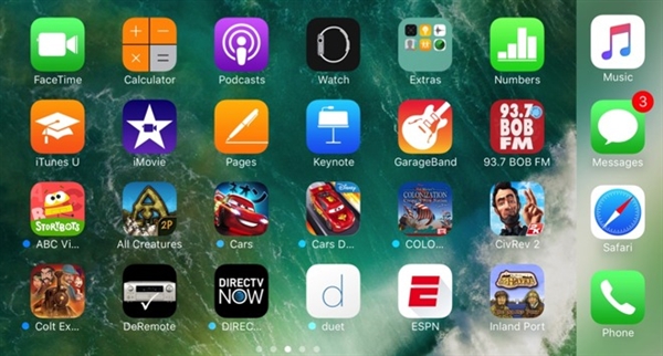 iPhone/iPad升級！iOS 11徹底跟32位應用說再見